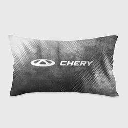 Подушка-антистресс Chery - grey gradient по-горизонтали, цвет: 3D-принт