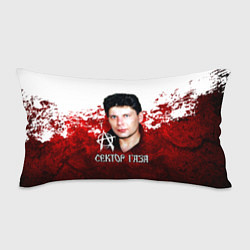 Подушка-антистресс Юрий Хой бело-красный фон, цвет: 3D-принт
