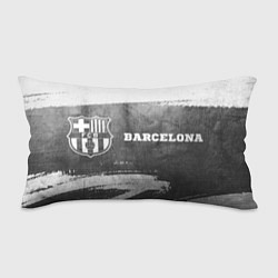 Подушка-антистресс Barcelona - grey gradient по-горизонтали, цвет: 3D-принт