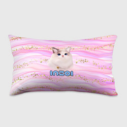 Подушка-антистресс Inzoi розовый фон с золотинками