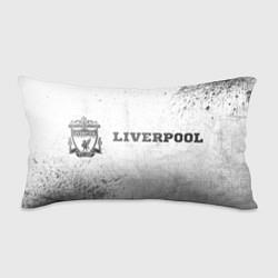 Подушка-антистресс Liverpool - white gradient по-горизонтали, цвет: 3D-принт