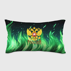 Подушка-антистресс Россия на фоне зеленого огня, цвет: 3D-принт