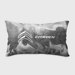 Подушка-антистресс Citroen - grey gradient по-горизонтали, цвет: 3D-принт