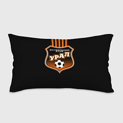 Подушка-антистресс ФК Урал - полоски, цвет: 3D-принт