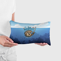 Подушка-антистресс Жемчуг с мечем, цвет: 3D-принт — фото 2