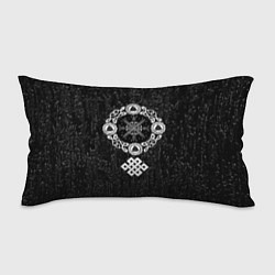 Подушка-антистресс Шлем ужаса агисхьяльм в кельтском узле, цвет: 3D-принт