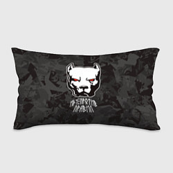 Подушка-антистресс Белый питбуль - иду против правил, цвет: 3D-принт