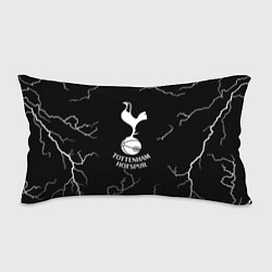Подушка-антистресс Тоттенхэм Хотспур молнии, цвет: 3D-принт