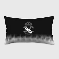 Подушка-антистресс Реал Мадрид текстура геометрия, цвет: 3D-принт