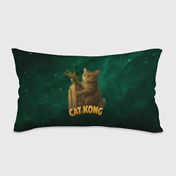 Подушка-антистресс Cat Cong пародия на Кинг Конг, цвет: 3D-принт