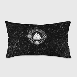 Подушка-антистресс Валькнут и символы в круге, цвет: 3D-принт