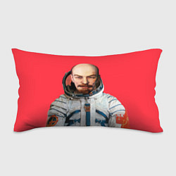 Подушка-антистресс Ленин космонавт, цвет: 3D-принт