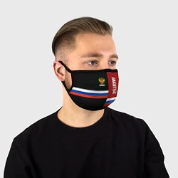 Маска для лица Irkutsk, Russia, цвет: 3D-принт