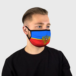 Маска для лица Чита: Россия, цвет: 3D-принт
