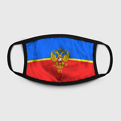Маска для лица Чита: Россия, цвет: 3D-принт — фото 2