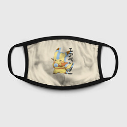 Маска для лица Пикачу х Аанг, цвет: 3D-принт — фото 2