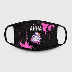 Маска для лица Анна - КОШЕЧКА - Брызги, цвет: 3D-принт — фото 2