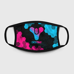 Маска для лица Destiny - neon gradient, цвет: 3D-принт — фото 2