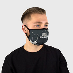 Маска для лица Артем зубастый волк, цвет: 3D-принт