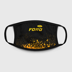 Маска для лица Ford - gold gradient посередине, цвет: 3D-принт — фото 2