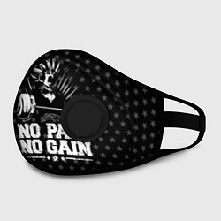 Маска с клапаном No Pain No Gain, цвет: 3D-черный — фото 2