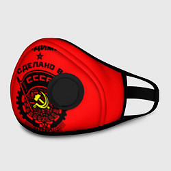 Маска с клапаном Владимир: сделано в СССР, цвет: 3D-черный — фото 2