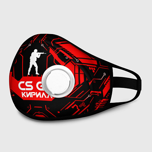 Маска с клапаном CS:GO - Кирилл / 3D-Белый – фото 2