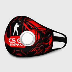 Маска с клапаном CS:GO - Кирилл, цвет: 3D-белый — фото 2