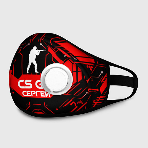 Маска с клапаном CS:GO - Сергей / 3D-Белый – фото 2