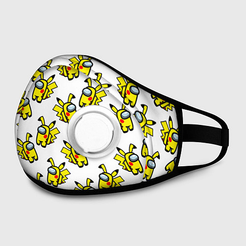 Маска с клапаном Among us Pikachu / 3D-Белый – фото 2