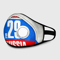 Маска с клапаном Russia: from 29, цвет: 3D-белый — фото 2