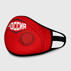 Маска с клапаном Россия, цвет: 3D-красный — фото 2