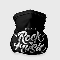 Бандана-труба Rock Music, цвет: 3D-принт