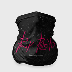 Бандана-труба Pink Phloyd: Lonely star, цвет: 3D-принт