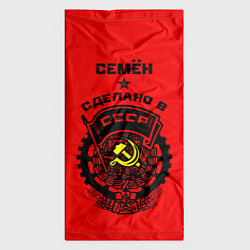 Бандана-труба Семён: сделано в СССР, цвет: 3D-принт — фото 2