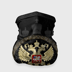 Бандана-труба Золотой Герб России, цвет: 3D-принт