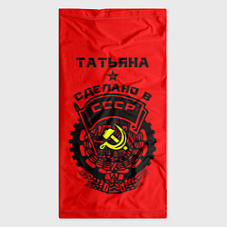 Бандана-труба Татьяна: сделано в СССР, цвет: 3D-принт — фото 2