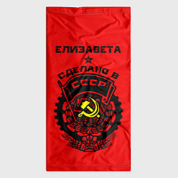 Бандана-труба Елизавета: сделано в СССР, цвет: 3D-принт — фото 2