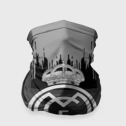 Бандана-труба FC Real Madrid: Grey Abstract, цвет: 3D-принт