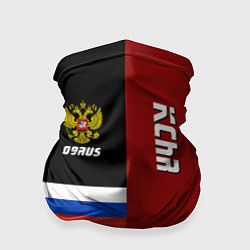 Бандана-труба KChR, Russia, цвет: 3D-принт