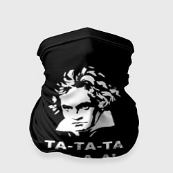 Бандана-труба Бетховен Та-та-та та-а-а!, цвет: 3D-принт