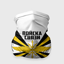 Бандана Войска связи