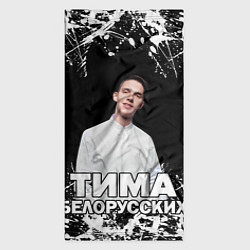 Бандана-труба Тима Белорусских, цвет: 3D-принт — фото 2