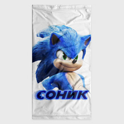 Бандана-труба SONIC, цвет: 3D-принт — фото 2