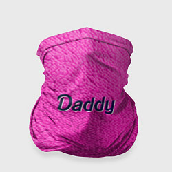 Бандана-труба Daddy pink, цвет: 3D-принт