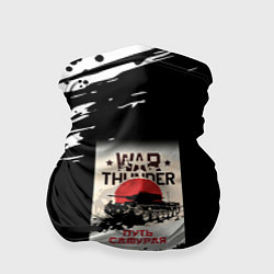 Бандана-труба Warthunder краски, цвет: 3D-принт