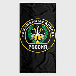 Бандана-труба Инженерные войска - Россия, цвет: 3D-принт — фото 2