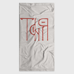 Бандана-труба Вязью Татьяна - красная надпись, цвет: 3D-принт — фото 2