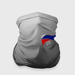 Бандана-труба Holiday, цвет: 3D-принт