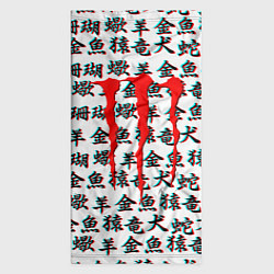 Бандана-труба Monster energy japan glitch, цвет: 3D-принт — фото 2
